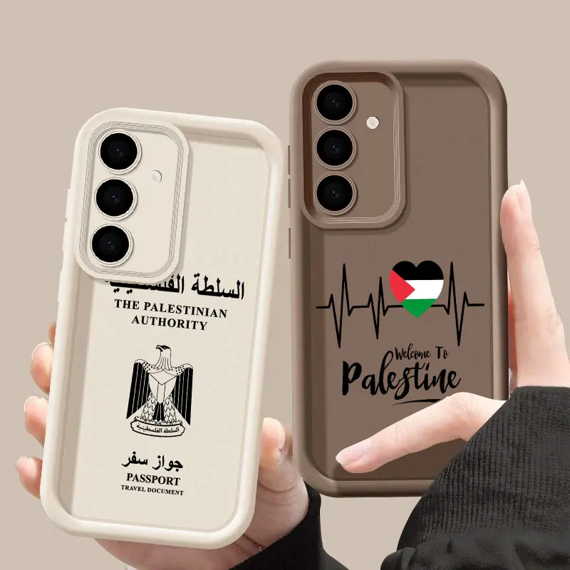 Palestine Passport Love Case For Samsung S24 S25 S26 Ultra Galaxy S23 S22 S21 S25 FE S20 Ultra S26 Plus Shockproof Phone Cover