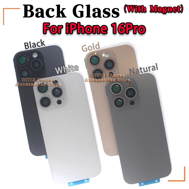 1Pcs-5Pcs （OEM）Back Glass With Steel Plate Replacement For iPhone 16 Pro Original Colour Rear Cover Glass With Magnet