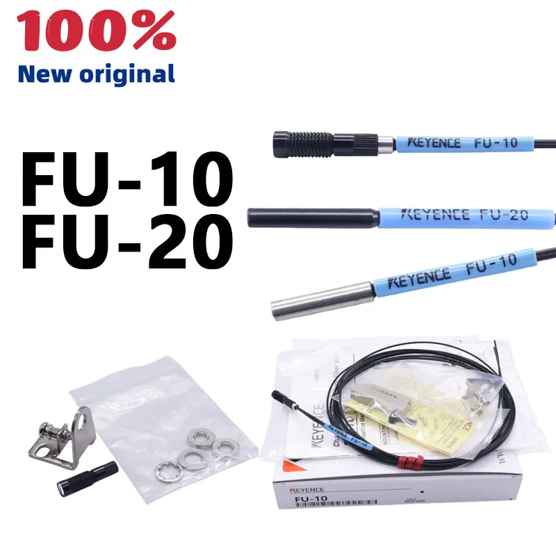 100%new original FU-10 FU-20 Ultra-small light spot reflective fiber optic sensor with its own focusing mirror