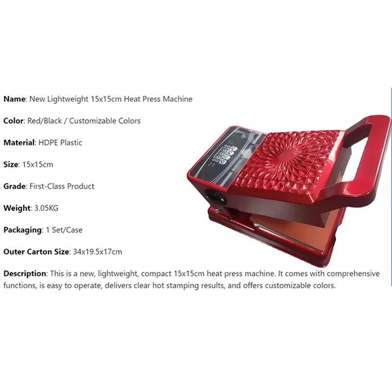 Small Heat Press Machine 15*15CM  Manual Clothing Flat Flat Printing Heat Transfer 220/110V Portable Heat Press Machine T-shirt
