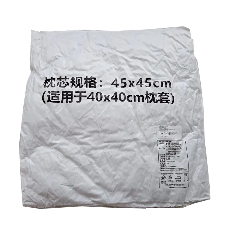45x45cm Square Pillow Insert PP Cotton Filling Cushion Core for 40x40cm Cover Milled cloth White Throw Pillow Cushion insert