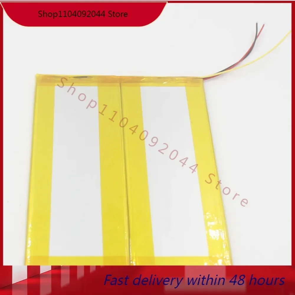 High-quality Products Applicable To Chuwi Cw1505 PC battery