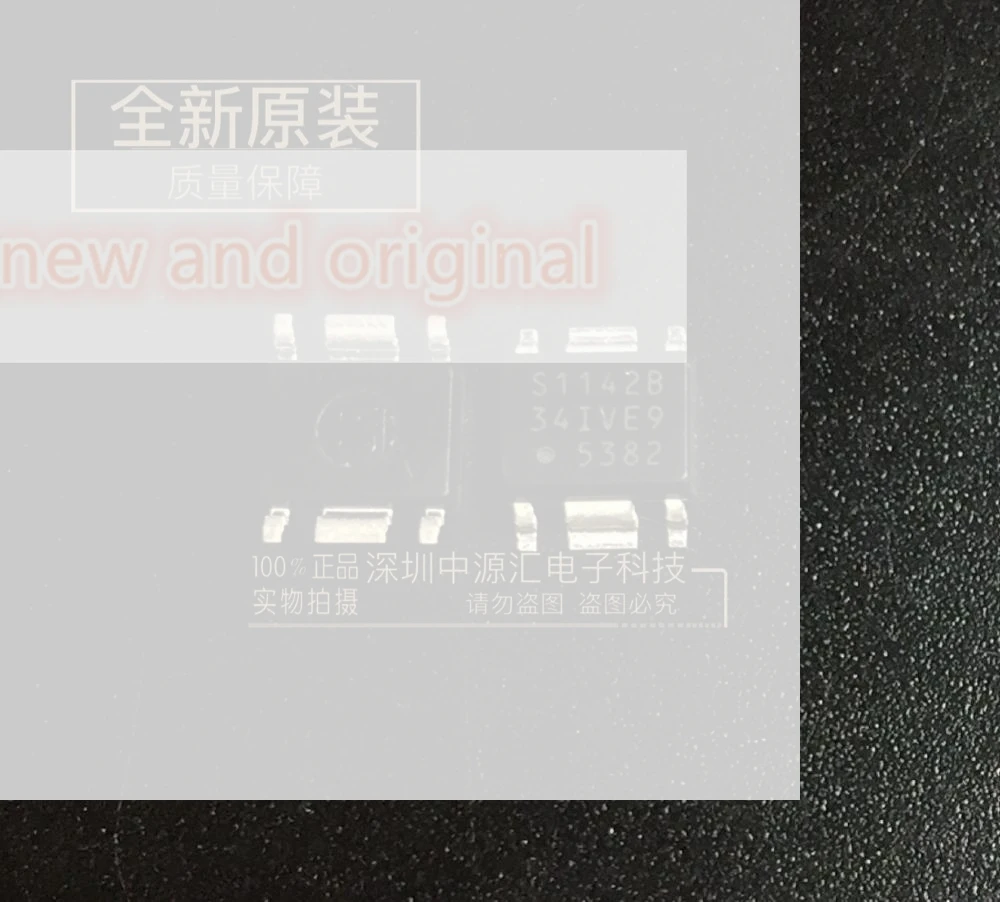 10pcs  100% new and orginal S1142B S-1142B50H-E6T2U HSOP6 in stock connection