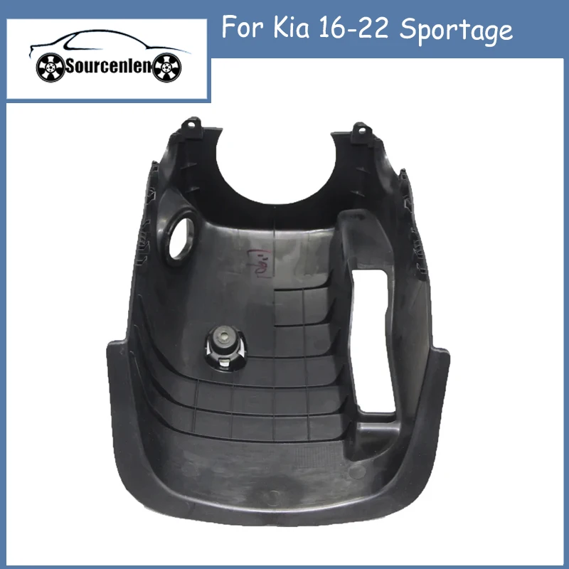 

Brand New Lower Steering Column Cover for Kia 16-22 Sportage 84855-D9000WK 84855D9000WK