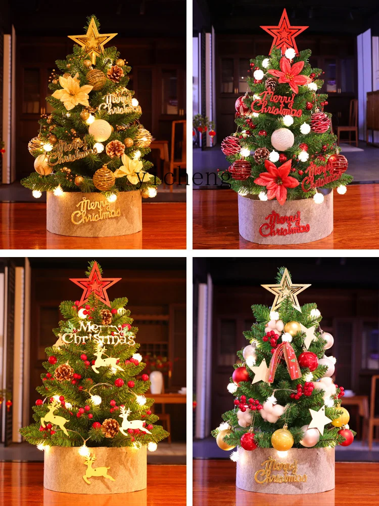 YY Small Christmas Tree Home Set Christmas Decorations Gift Desktop Creativity Ornaments