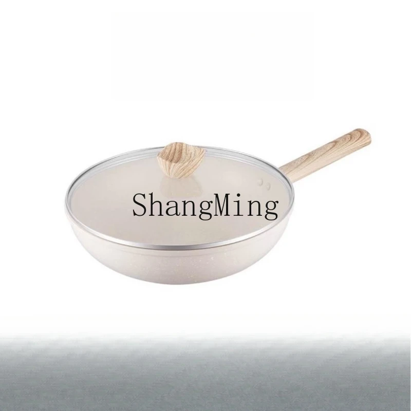 

SM new multi-functional kitchen Maifanshi coated non-stick wok with lid wok