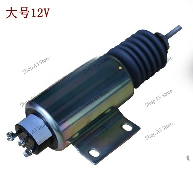 12V24V Generator Water Pump Engineering Machine Shutdown Flameout Cut-off Fuel Solenoid Valve Iron 2370-24E2U1B2A