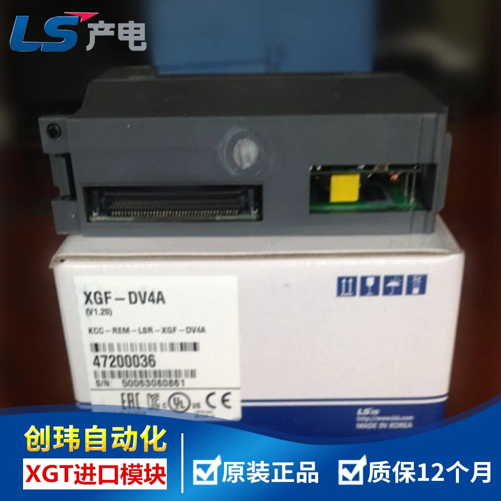 

XGF-PN8B XGF-M16M XGF-TC4UD XGF-TC4RT SOEA DL16A new and original