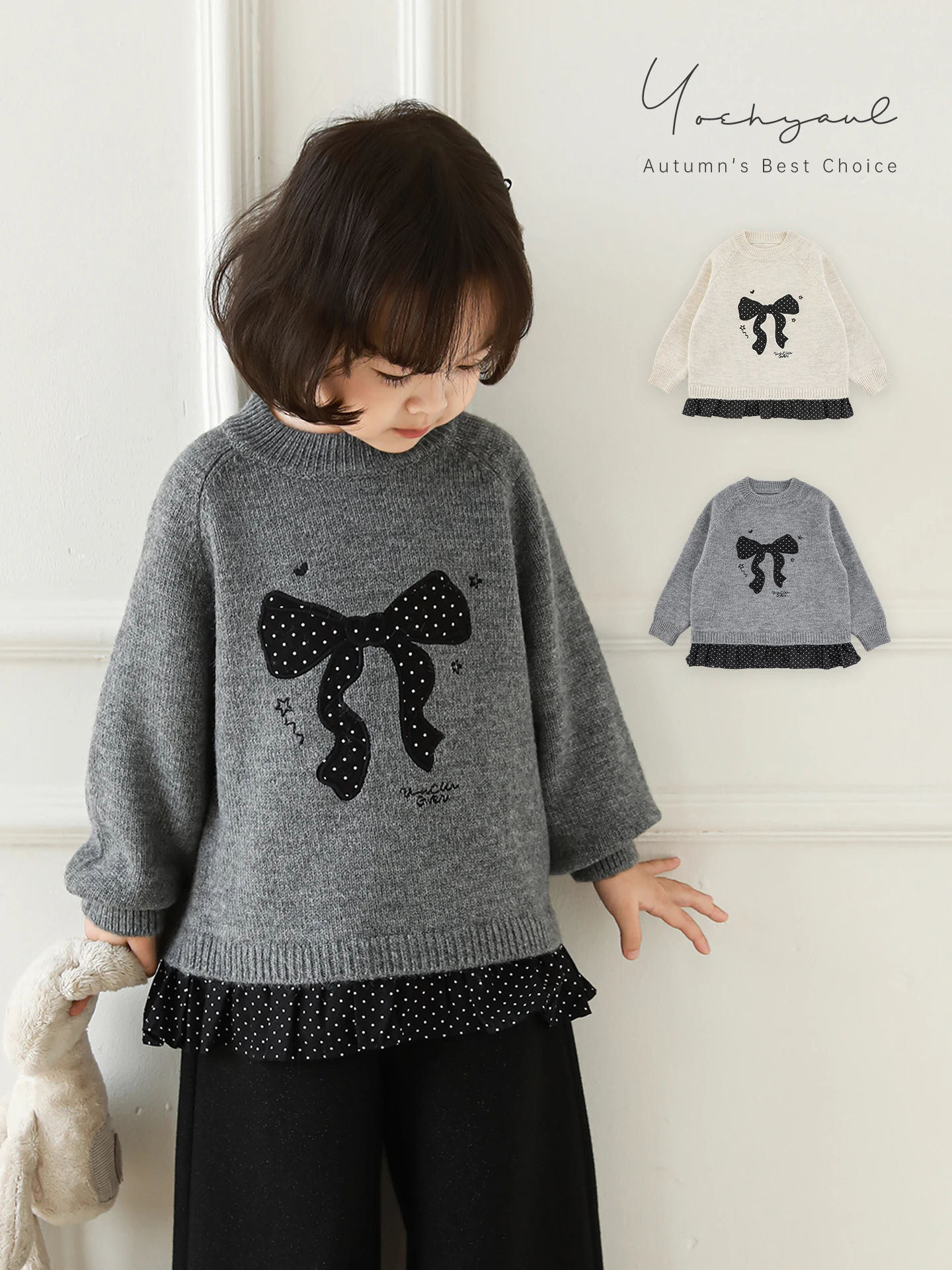 Girls 2025 2in1 Layer Knit Sweater ArcticPlush Thick Loose Cozy Santa Magic Gift Kids 1-7 Years