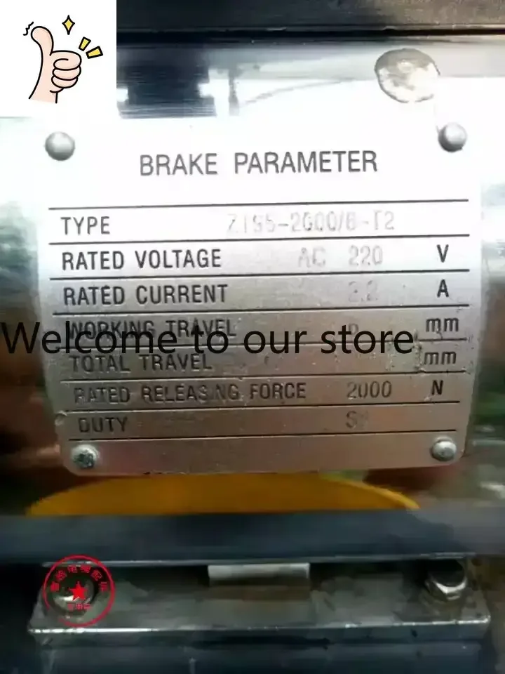 Elevator Accessorie…