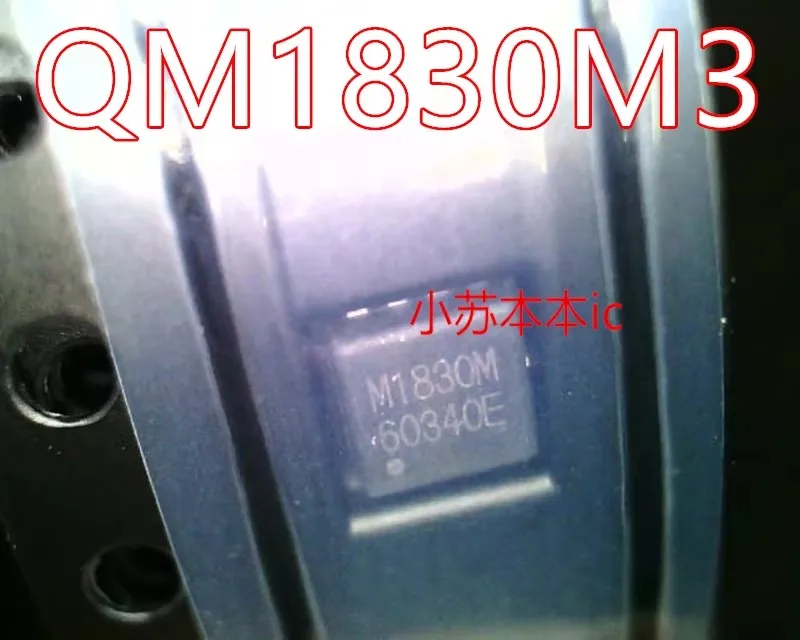 (5PCS)100% New QM1830M3 M1830M QFN8 Chipset
