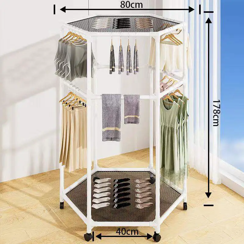 Rotatable Portable Hexagonal Clothes Drying Rack Balcony Sliding Clothes Hanger Hexagon Shaped Laundry Drying Stand