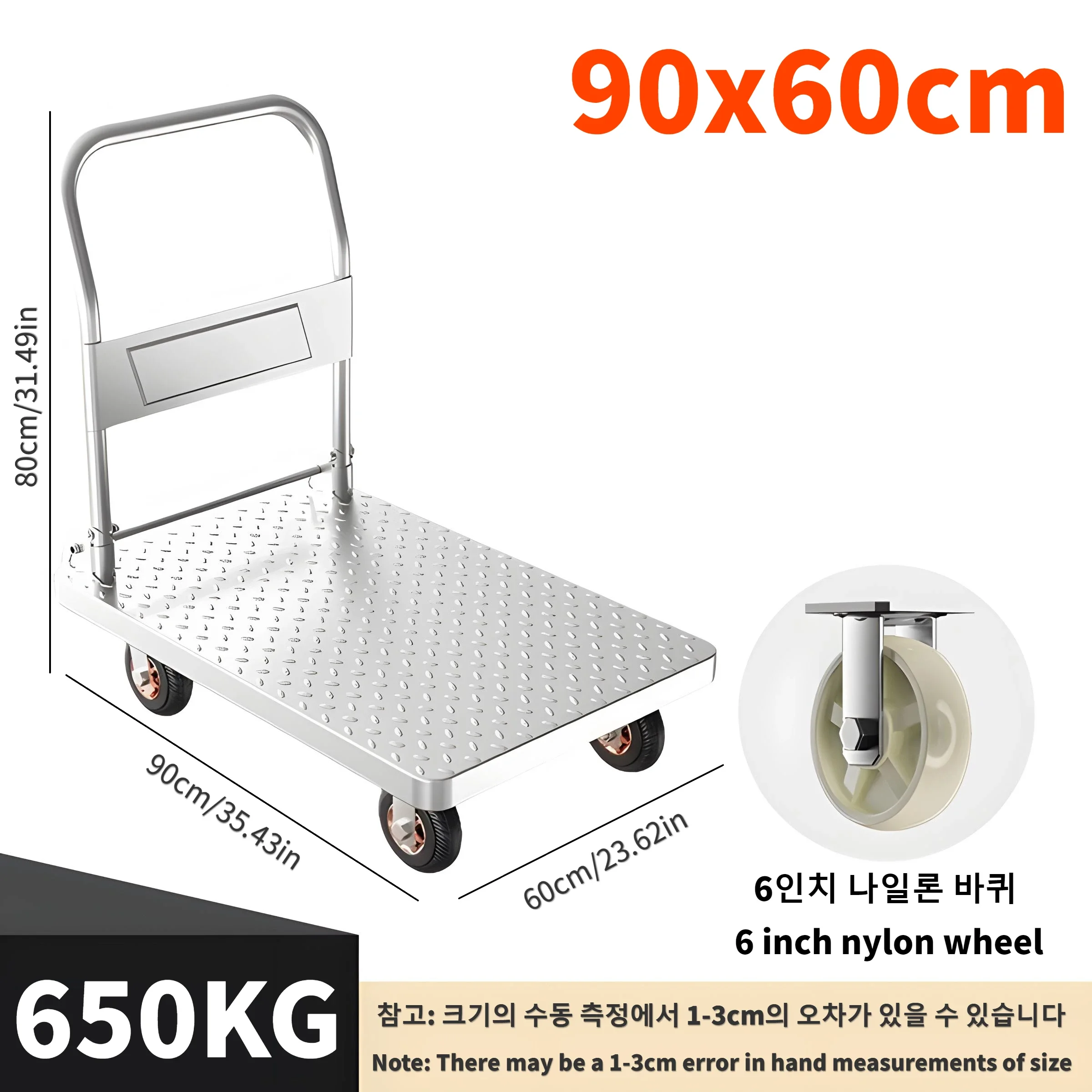 90x60cm  Hand Carts Trolleys Teel Plate Trolley, Cargo Hand Push Cart, Household Flatbed, Portable Trailer, Folding Pull Cart