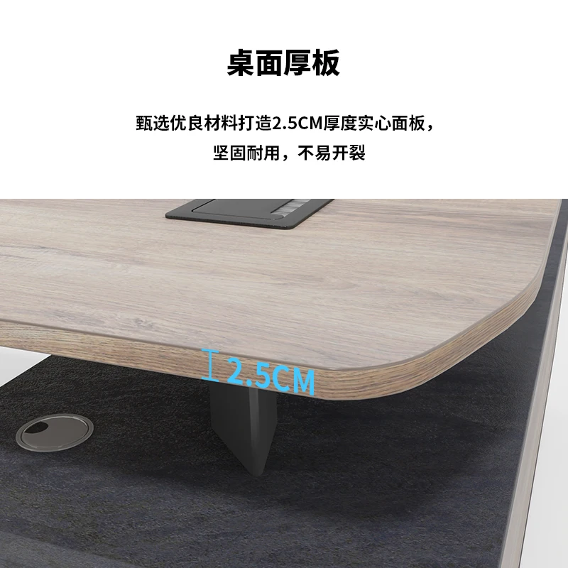 Boss's desk, modern and minimalist office furniture, office desk, shift desk, boss desk, manager desk, seat combination