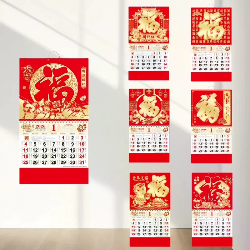

2026 Horse Year Wall Calendars Chinese New Year Traditional Calendar Monthly Planner Home Office Wall Hanging Decoration