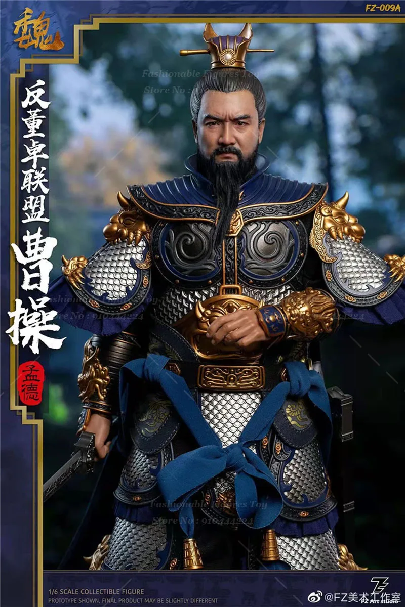 Fz Art studio FZ-009 1/6 Men Soldier Emperor Cao Cao Chinese Politician Military Strategist Literary Scholar 12" Action Figure