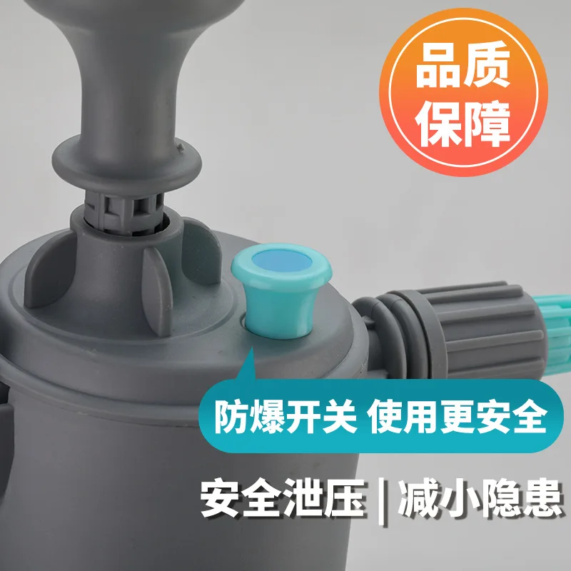 Thickened Manual Pressure Spray Bottle for Garden Flower Watering Household Cleaning Plastic Sprayer