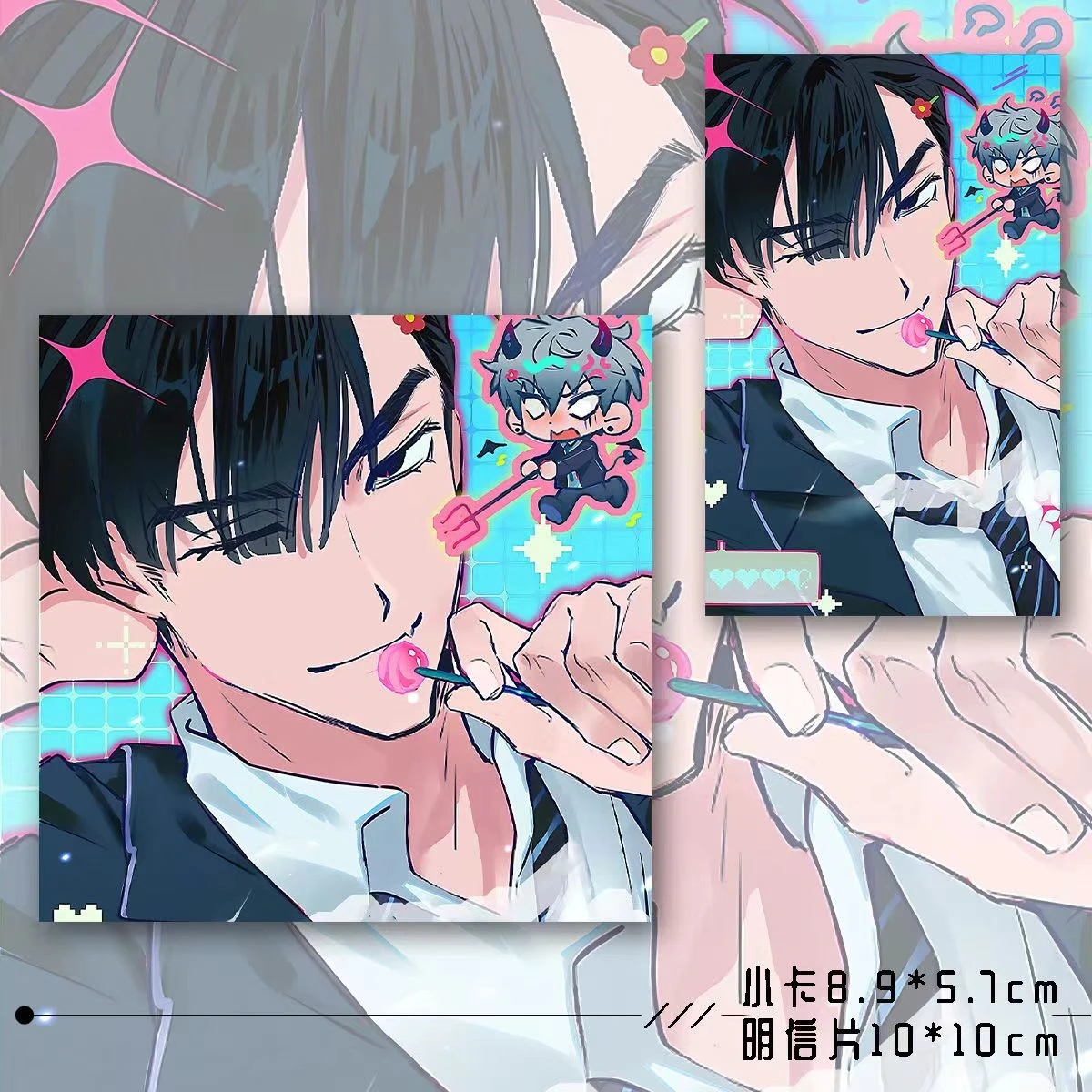 Alien Stage TILL ambitus colleagues exquisite Six-piece set : keychain.Laser ticket.badge.lesser calorie.postcard show collect