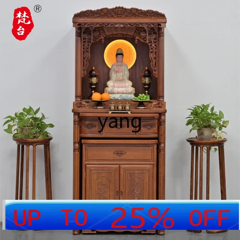 

LMM Buddhist shrine solid wood altar cabinet incense God of Wealth Guanyin offering table