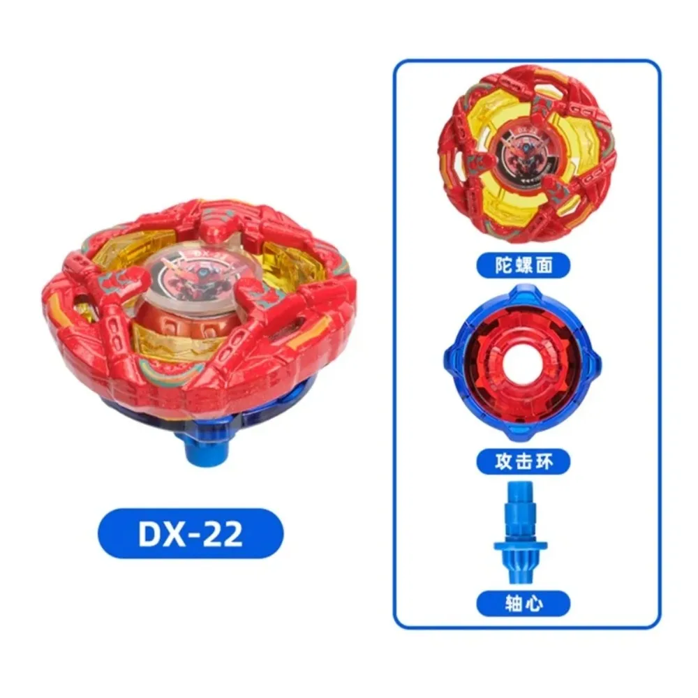 Gyro X toy CX Gyro DX 01 DX 02 DX 03 DX 04 DX 14 DX 15 DX 16 CX-07 First Pegasus Burst ATr CX08