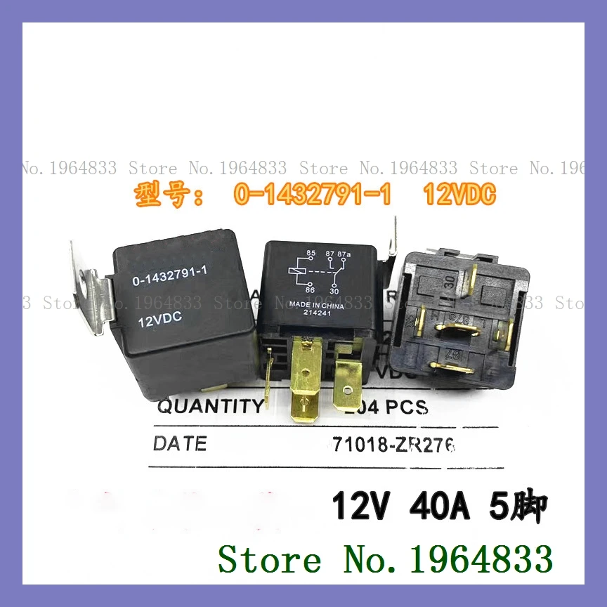 

relay 0-1432791-1 12V DIP-5 40A G8JN-1C7T-MF-R-DC12