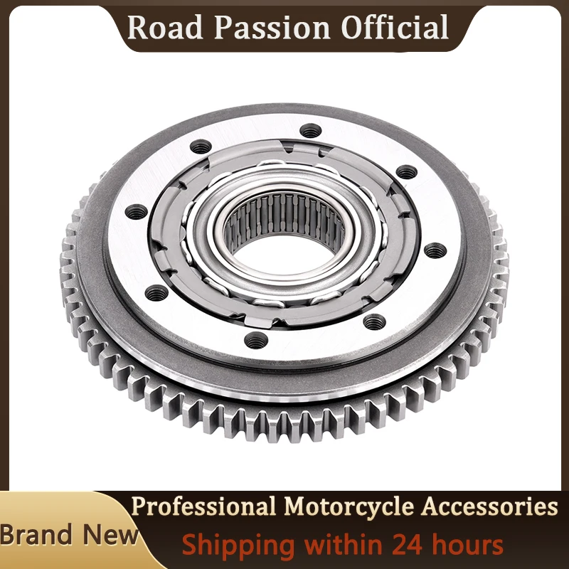 Motorcycle One Way Starter Clutch Gear Assy For 1290 1190 1090 1290 SUPER SD-R ADVENTURE RC8-R