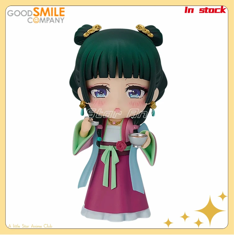 

GSC Q Version Human Figure 2640 The Apothecary Diaries Maomao Garden Party Animation Figures