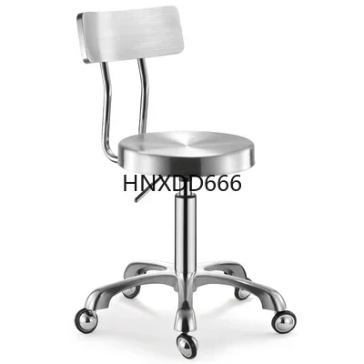 Hair chair rotating lift barber shop hair technician stool