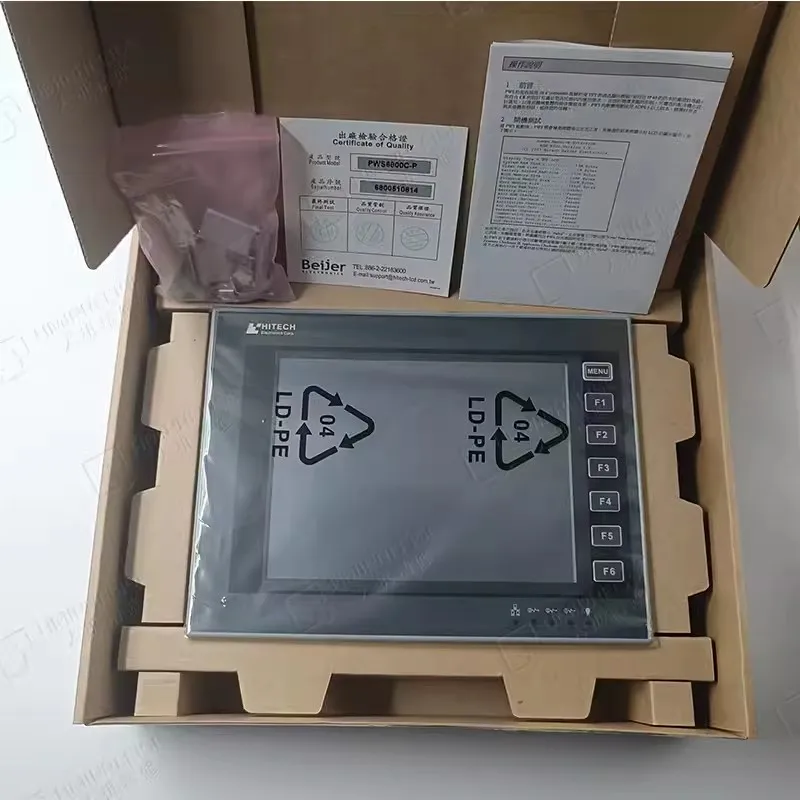 Nouvel écran tactile original unique PWS6560S-S PWS6500S-S PWS6710T-N