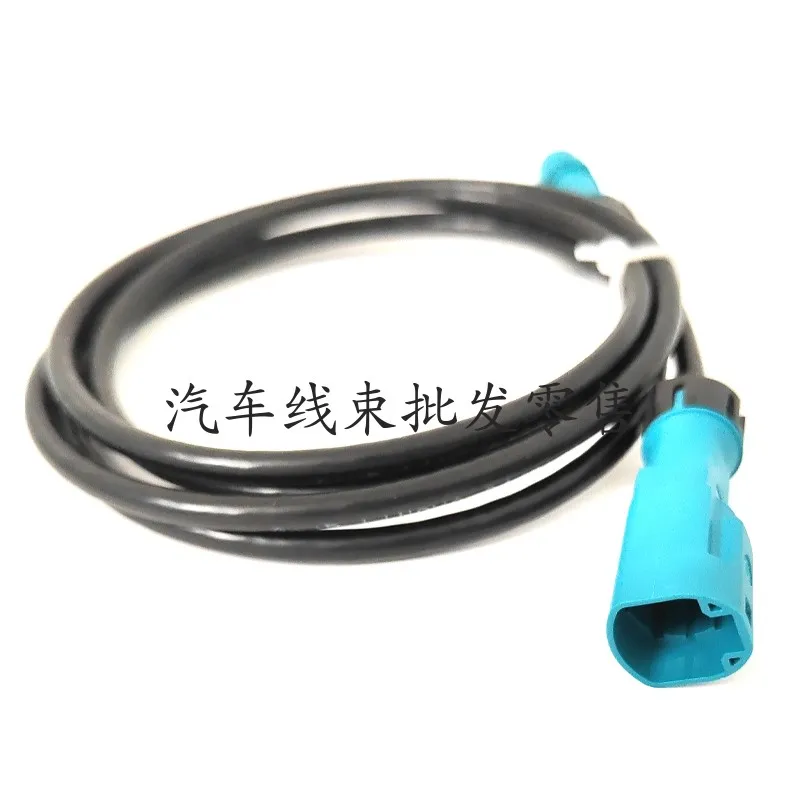 For Mercedes Benz, BMW, Audi, Volkswagen Camera Waterproof HSD4P Core Universal Plug LVDS Harness