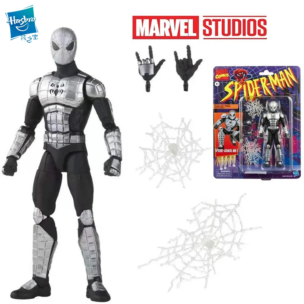 

Hasbro Marvel Legends Series Spiderman Comics Spider-Armor MK I 6 Inches 16Cm Action Figure Children's Toy Gifts Collect Toys