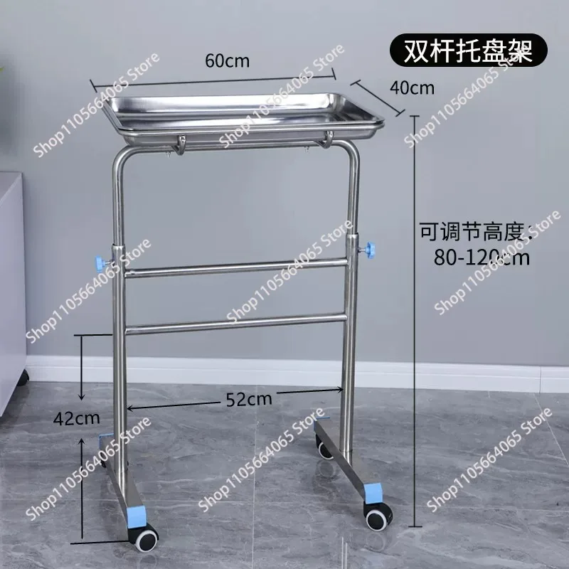 Thickened Stainless Steel Rack Barber Shop  Tray Trolley  1pcs