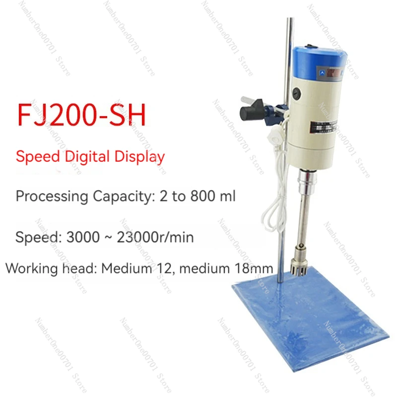 Emulsifier Laboratory Shear Emulsifying Machine High Shear Mixer Cosmetics Emulsifying Mixer