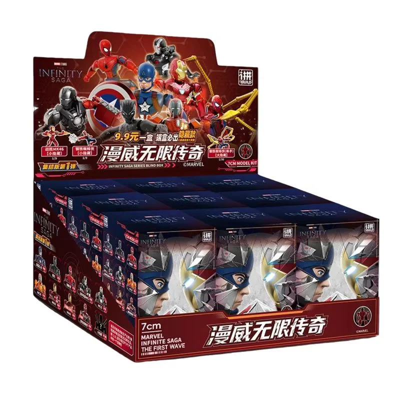 Zd Marvel The Infinity Saga Superhelden-Actionfigur 7cm Bewegliches Modell Desktop-Display Sammlerstück Geschenk