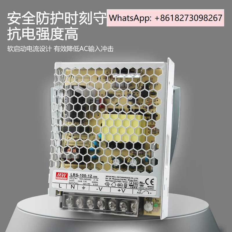 LRS-100W-24V4.5A Sw… - image