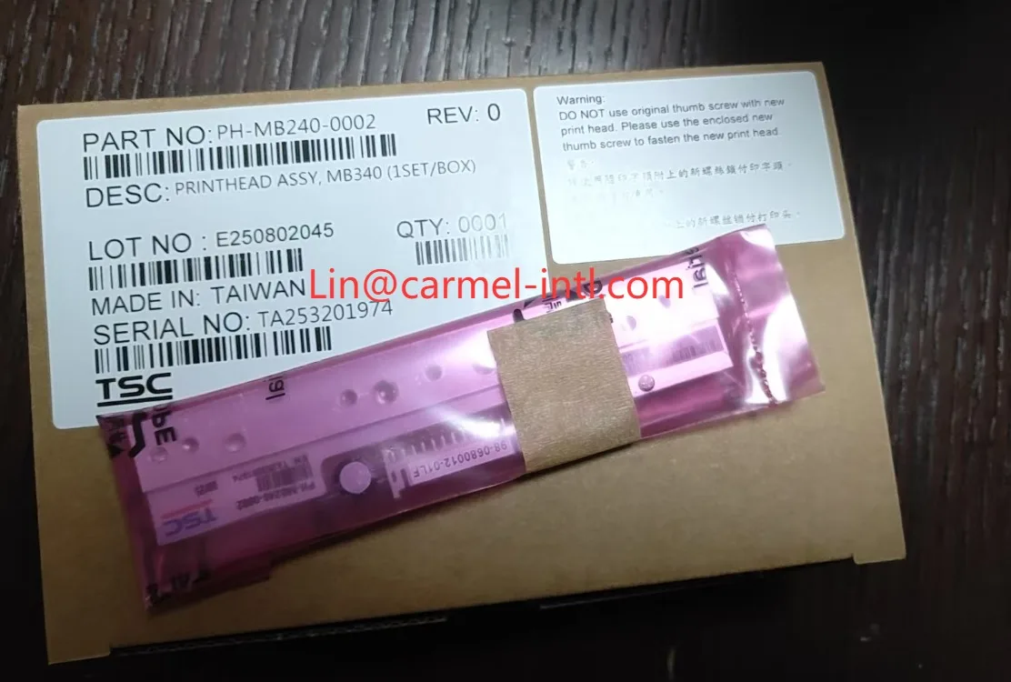 

Новая оригинальная печатающая головка в сборе, печатающая головка MB340, подходящая для печатающей головки принтера штрих-кодов TSC MB340T PH-MB240-0002