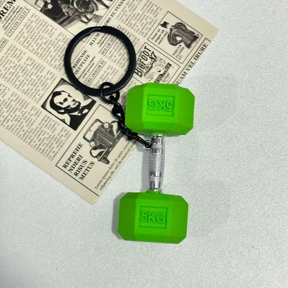 Mini Barbell Plates Key Chain Water Cups Kettlebells Simulation Dumbbells Keyring Creative Bag Charm Fitness Series Pendant