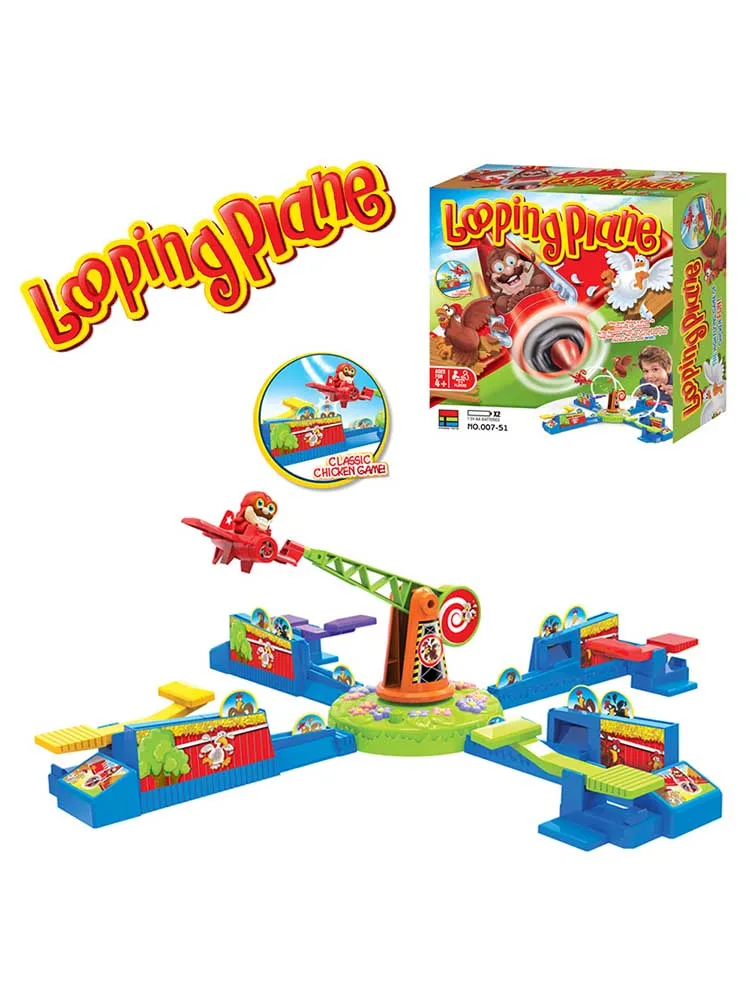 Rotating airplane chicken stealing game, eagle catching chicks, multiplayer interactive tabletop game, loop airplane game