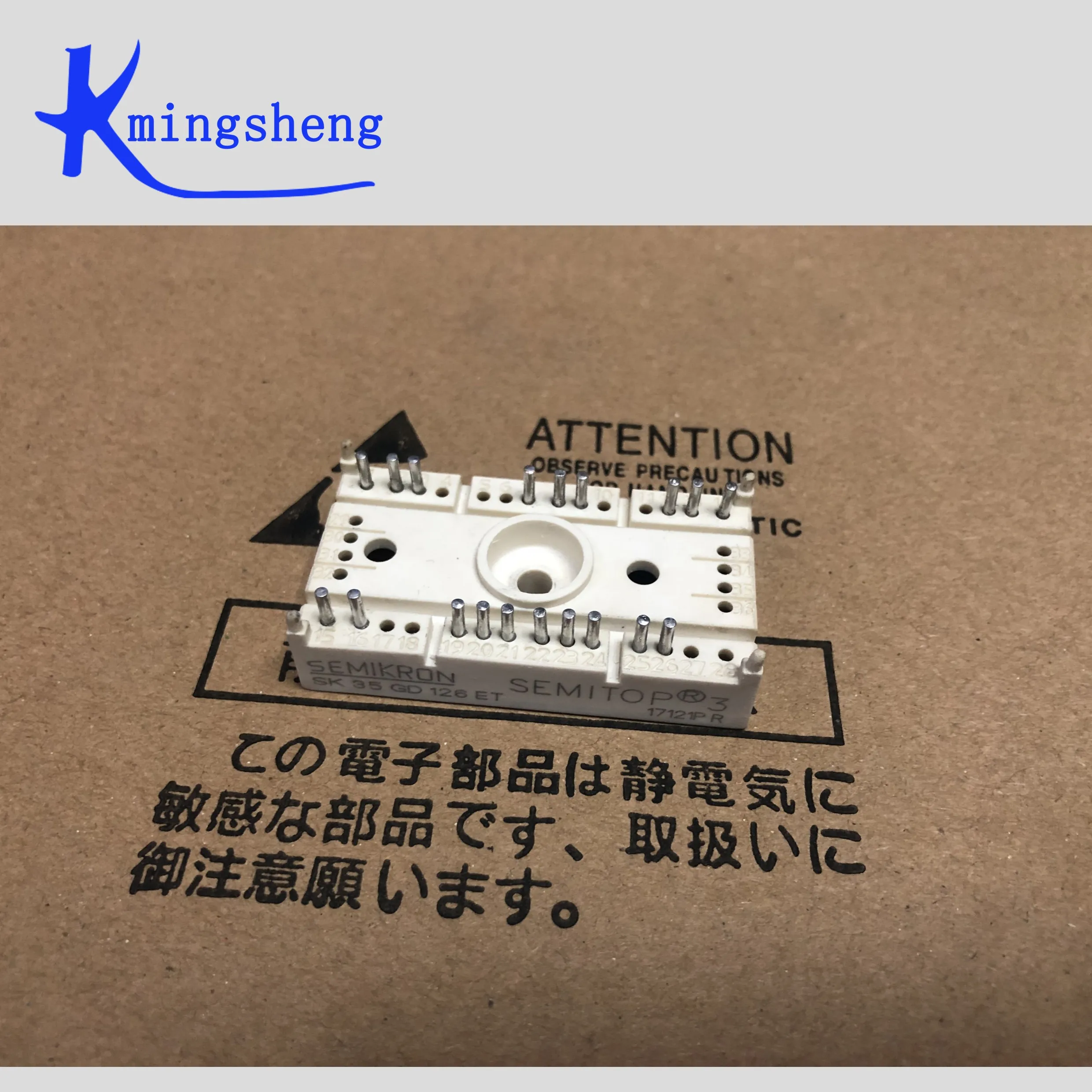 SK10GD126ET SK15GD126ET SK25GD126ET SK35GD126ET FREE SHIPPING NEW AND ORIGINAL MODULE