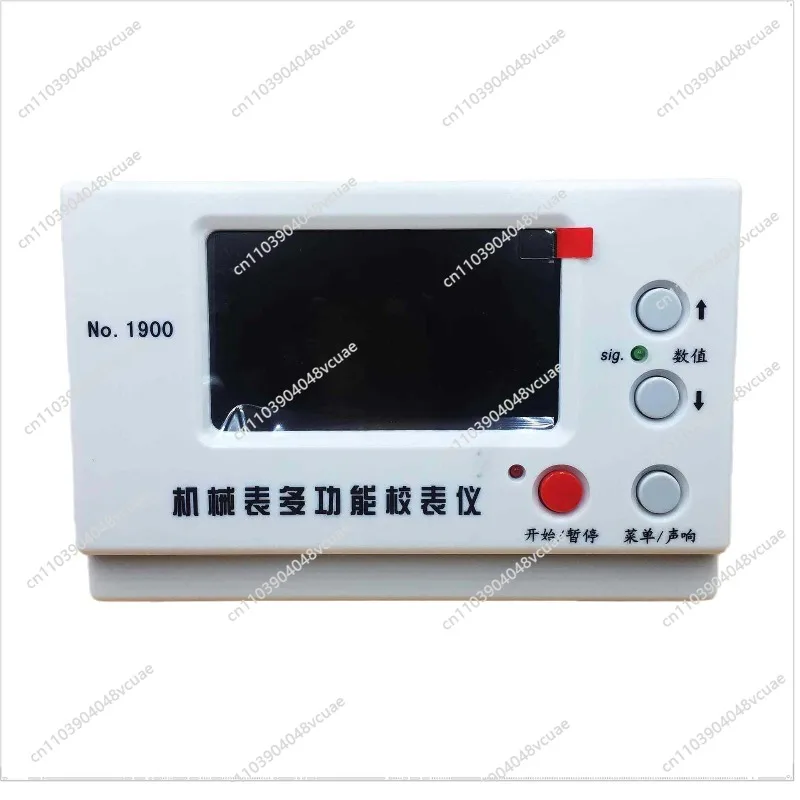 

Watch Repair Tool/Multifunctional Mechanical Watch Calibrator/Watch Calibrator/Watch Calibrator/Watch Repair Tool