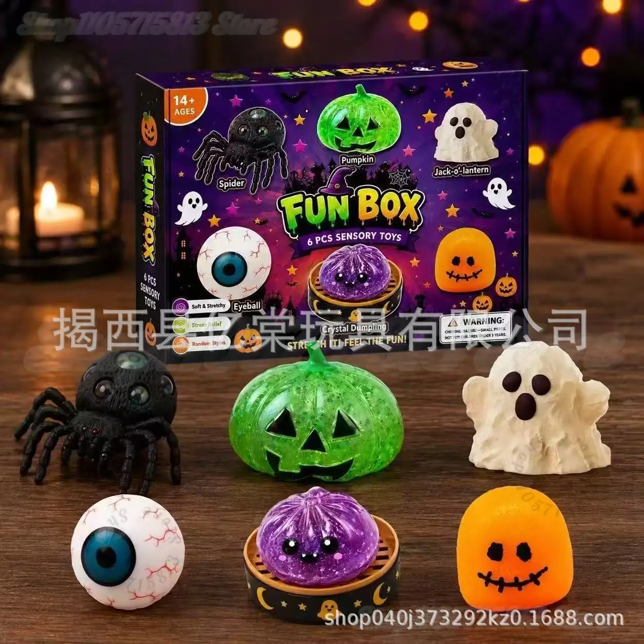 Halloween Fun Box 8‑Pack Sensory Squeeze Squishy Toys | Cute Food & Pumpkin Stress Relief Fidget Set,Perfect Halloween Gift