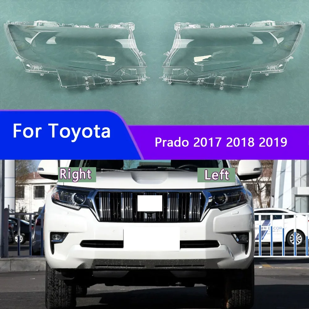 

Для Toyota Prado 2017 2018 2019, прозрачная маска для фар, корпус фары из плексигласа, замена оригинальных линз
