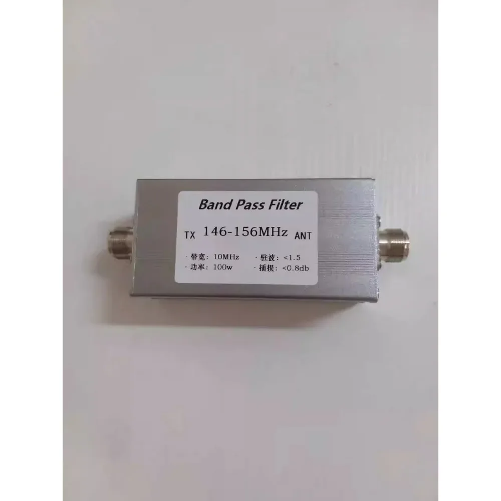 BPF146-156MHz 100w Bandpass Filter, N Female Socket, Anti-interference, Improves Selectivity, and Increases Range