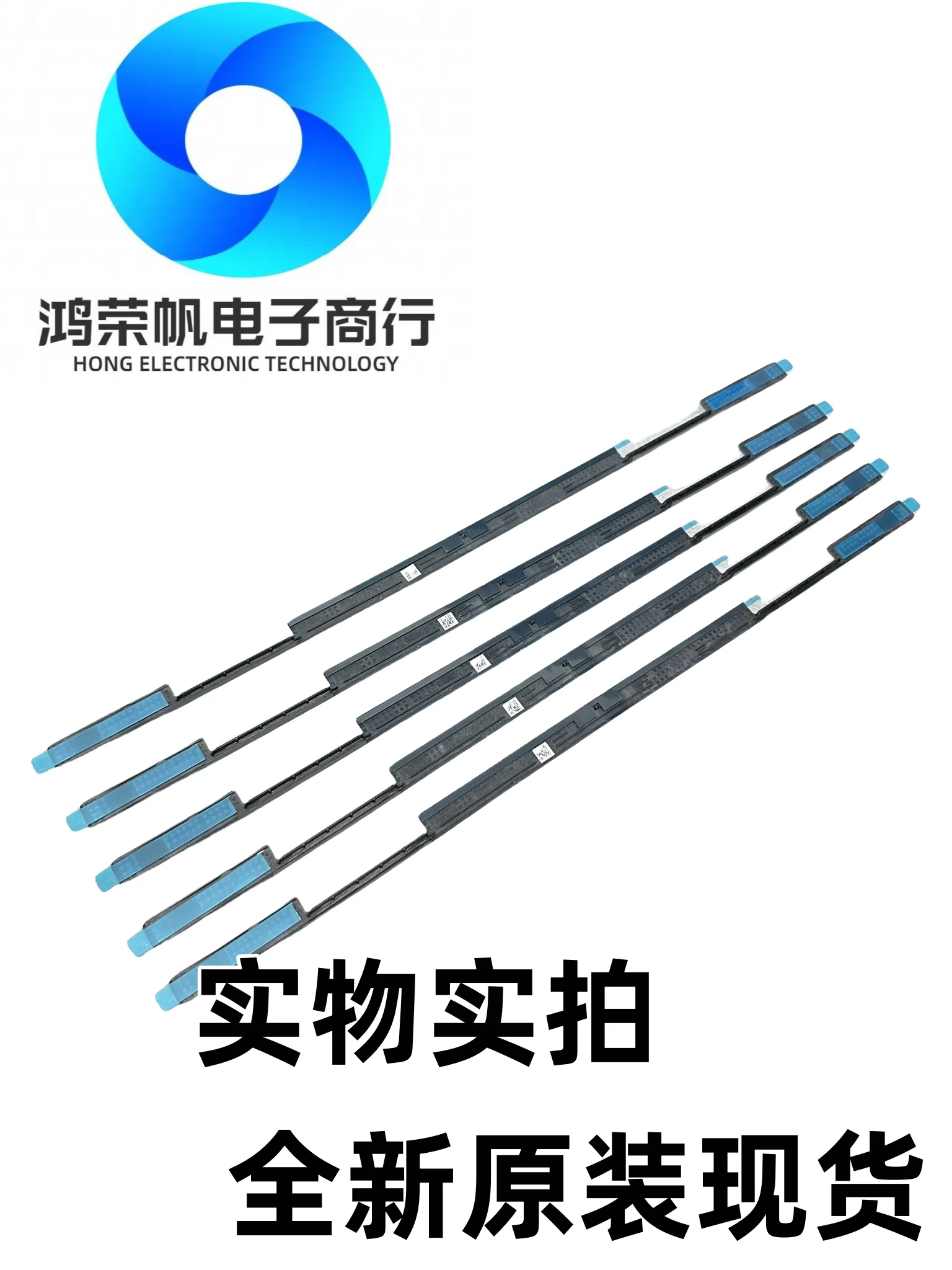 

For Suitable For Lenovo LENOVO ThinkPad X1 2in1 Gen9 Gen10 Bead, Screen Shaft Cover Silver For Wholesale