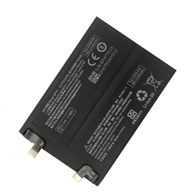 Brand New BP47 7.74V 4500mAh High Quality Mobile Phone Battery for Xiaomi Redmi Note 11 Pro Plus 11i 5G Note11 Pro+ 5G Batteries