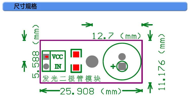 20PCS ST005 LED módulo LED 10mm diâmetro LED indicador luminoso sinal luz status luz