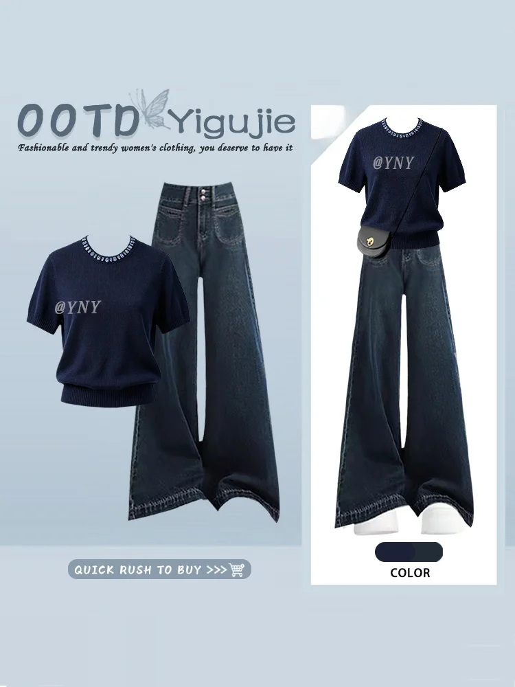 

Retro Diamond Embedded round Neck Short Sleeve Denim Pants Two Piece Set Women's Fashion Summer Unique Anti Aging Wide Leg Jeans