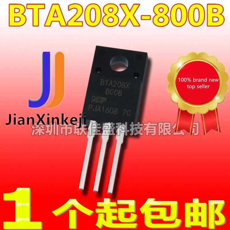 

10pcs 100% orginal new in stock BTA208X-800B BTA208X-800E 8A/800V TO-220F MOS tube N channel