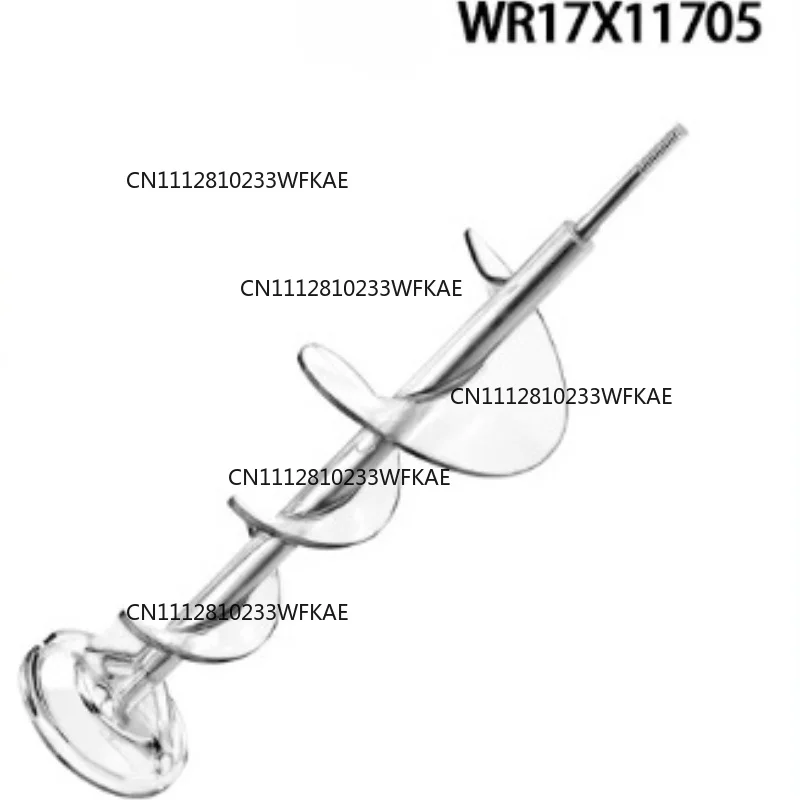 1 WR17X11705 refrigerator ice machine screw thruster, replacement