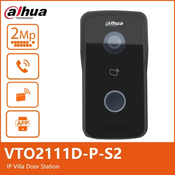 Dahua VTO2111D-P-S2 Wideodomofon Dzwonek Zewnętrzna kamera PoE HD Night Vision Pełna kamera cyfrowa Obsługuje aplikację i odblokowanie kart IC